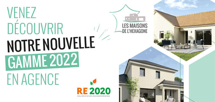 gamme re2020 2